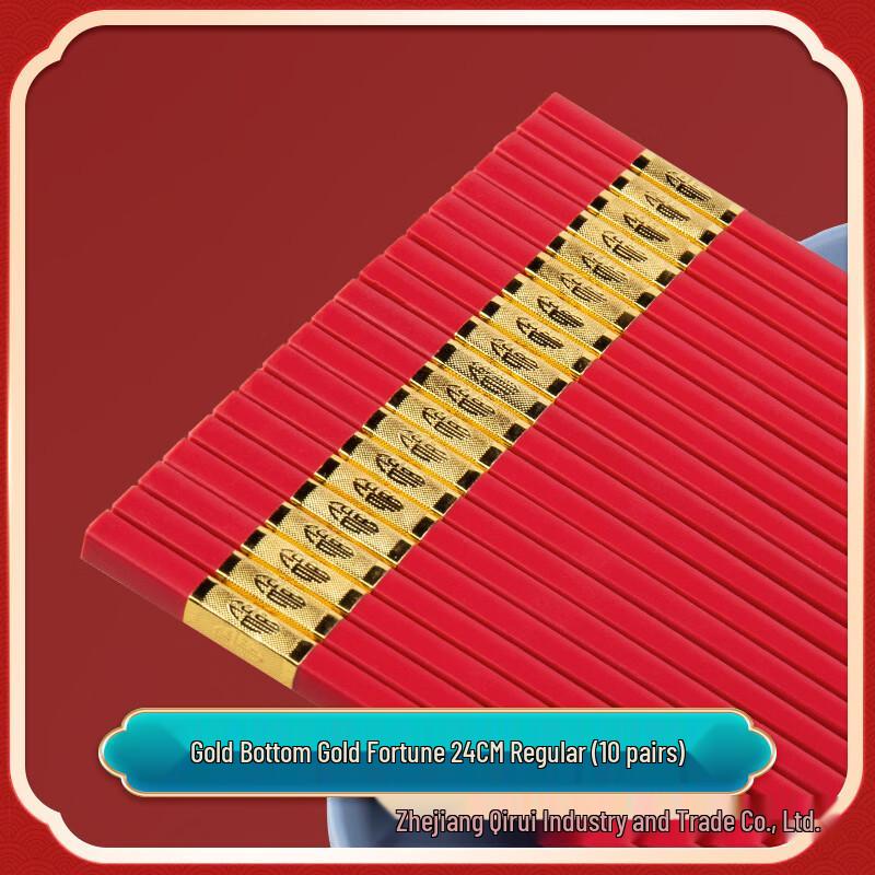 ZISIZ Red Alloy Chopsticks Gift Set