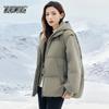 XueZhongFei Women's Winter Hooded Down Jacket