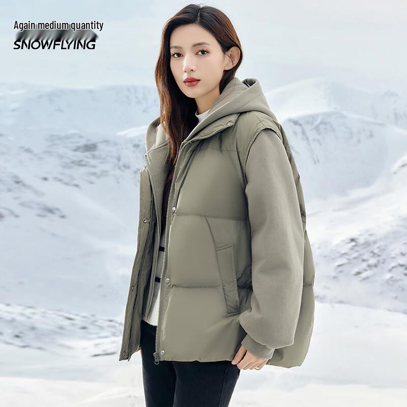 XueZhongFei Women's Winter Hooded Down Jacket