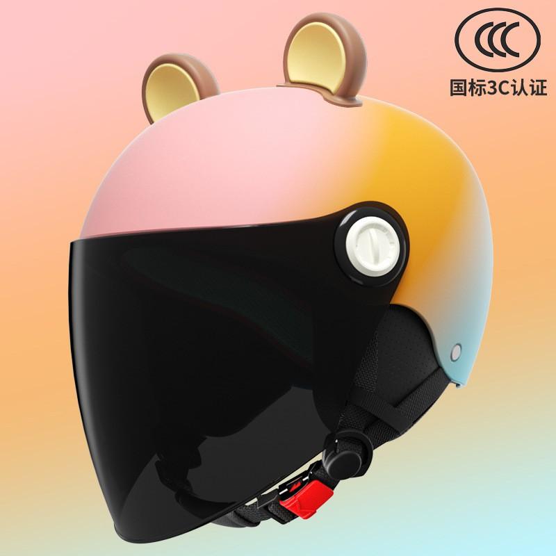 Kids Motorcycle Half Helmet With 3C Certification ABS Material Boys Girls Ages 3-16 Use