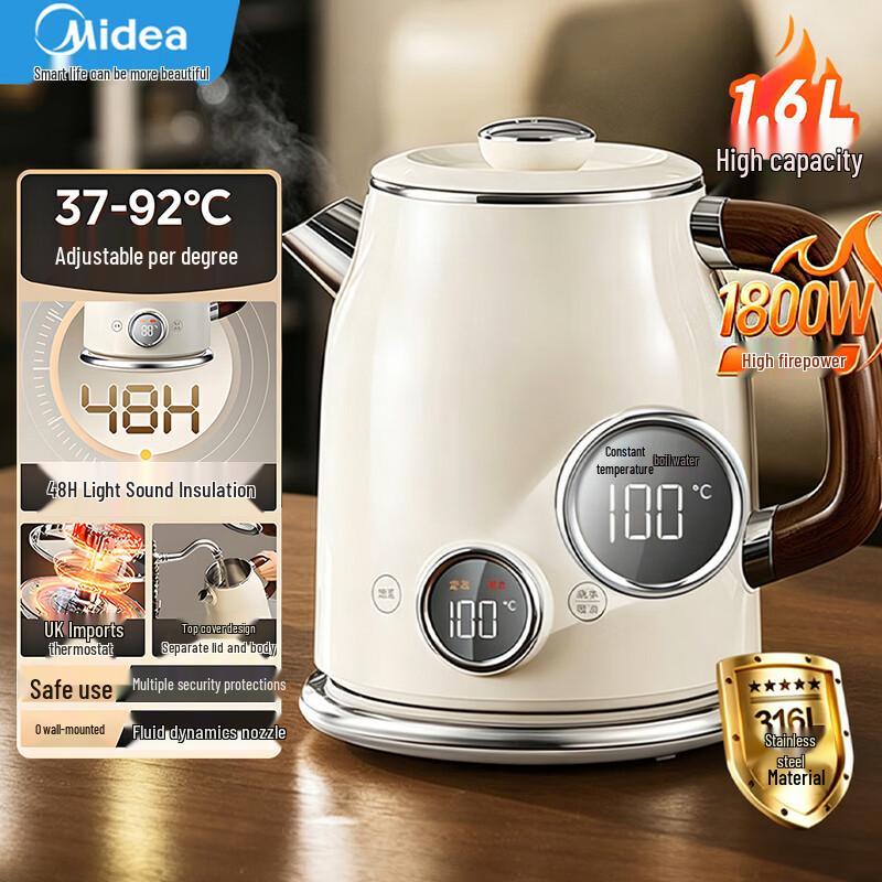 Midea Artist 316L Smart Wellness Kettle