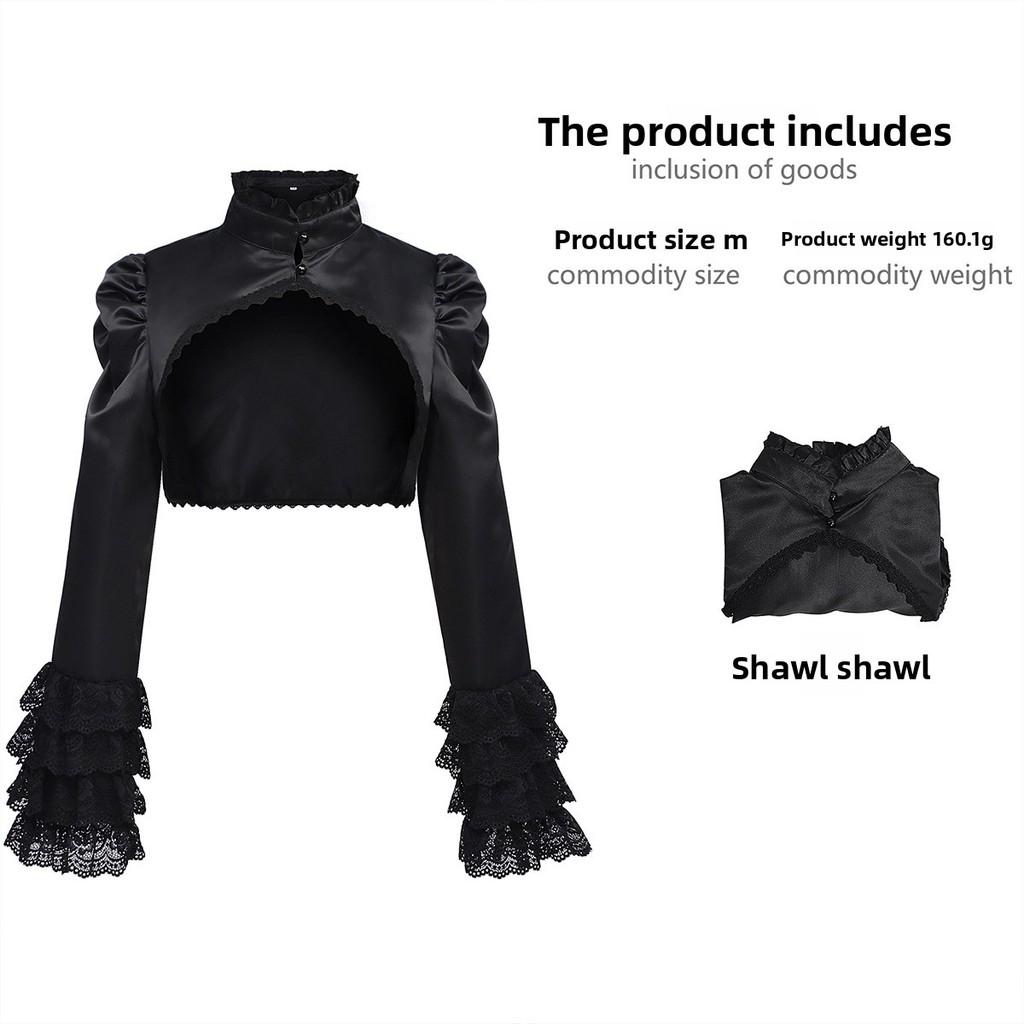 Lolita Gothic Cosplay Shawl With Polyester Fabric For Cosplay Events And Stage Shows