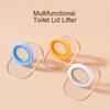 Multifunctional Toilet Seat Cover Lifter Sanitary Closestool Seat Cover Lift Handle Bathroom Hand Clamshell