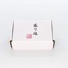 [.co.jp Exclusive] Kamidana No Sato Small Salt Set + Purifying Salt 500g (White) 209724