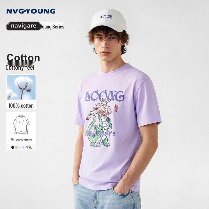 NVG·YOUNG Men s Dragon Print Short Sleeve T-shirt L