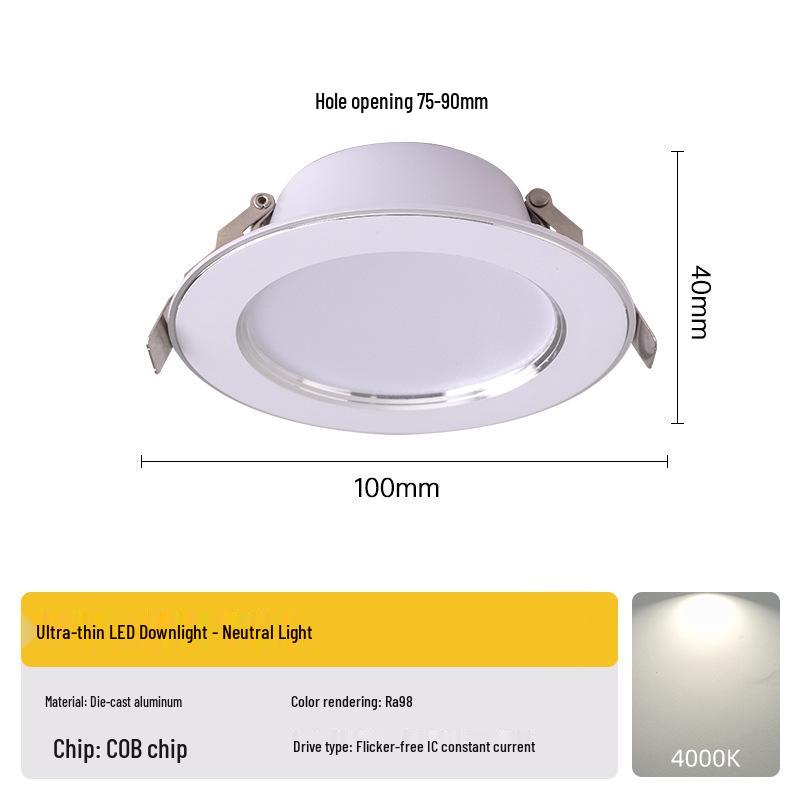 Recessed LED Ceiling Spotlight: Three-Color 7.5-Inch Aisle Light with Cow Eye Design
