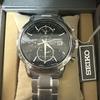 [USED] SEIKO World Time Quartz Watch