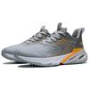 Li-Ning Eazgo Comfortable Shock Absorption Low-Top Running Shoes Men Sneakers Gray ARES023-1