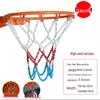 Baishili Durable All-Weather Basketball Net