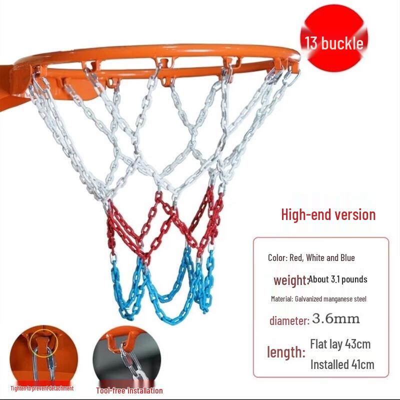 Baishili Durable All-Weather Basketball Net