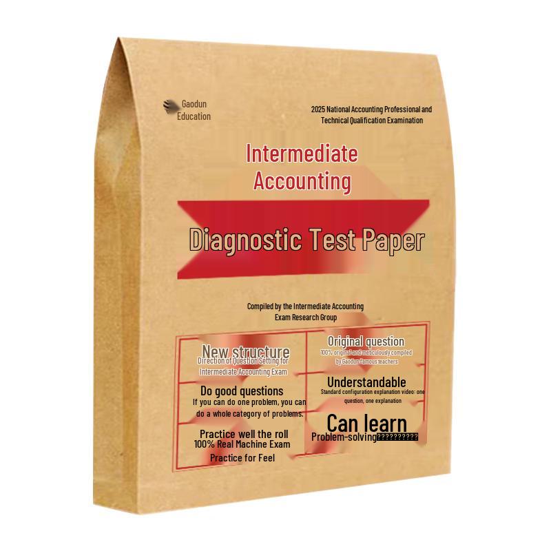 Intermediate Accountant Exam Study Materials Past Paper Mock Test