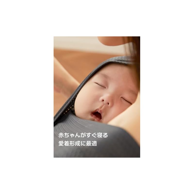 [With Head Support] Konny FLEX Baby Carrier, Adjustable Size, AirMesh (Konny) Summer Baby Carrier, Air Mesh Material, Cool and Comfortable, Suitable