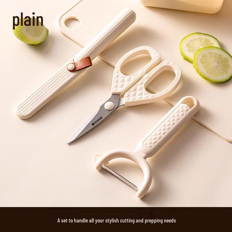 Qiaosi 4-Piece Kitchen Tool Set