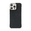 Suitable for IPhone16 Borderless Carbon Fiber Phone Case, Apple 15proMax High-end Feel Anti-drop 14 Protective Case