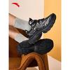 Anta Fuyao Retro Chunky Lifestyle Sneaker
