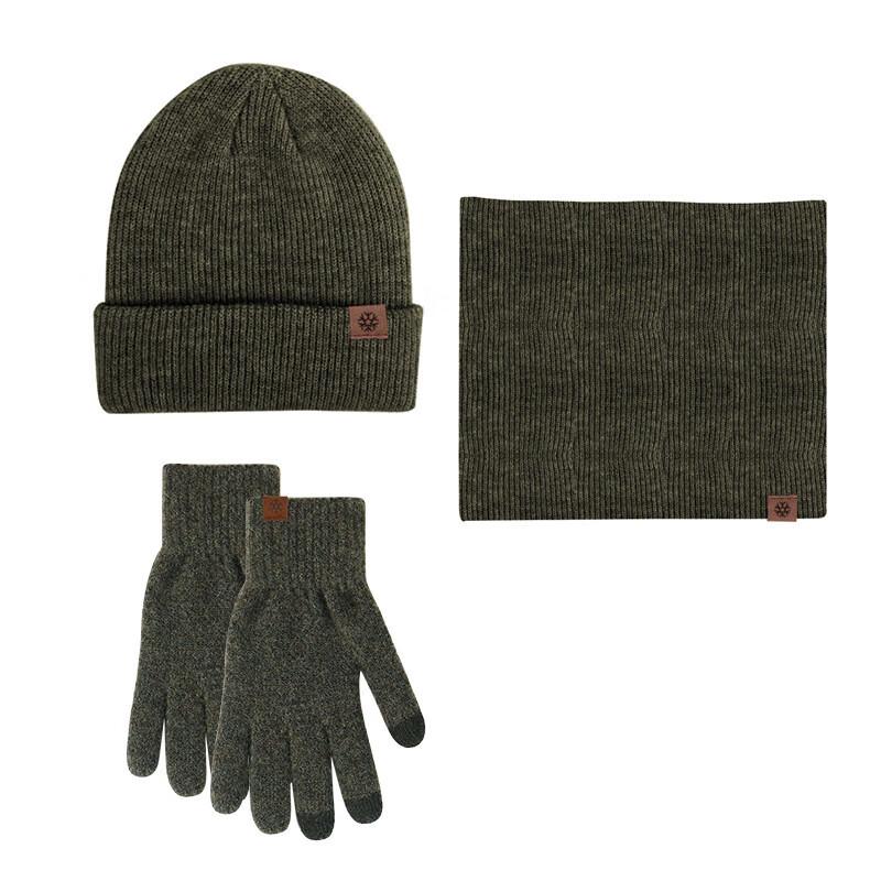 Women's Winter Hat, Scarf & Gloves 3-Piece Set
