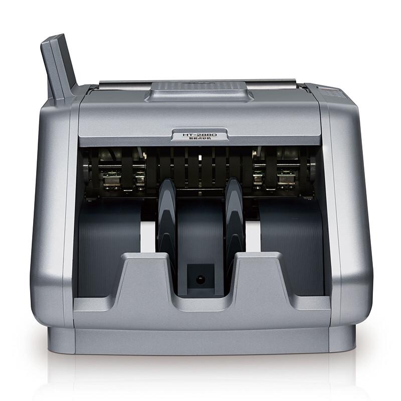 KANGYI JBYD-HT-2880(B) Smart Banknote Counter CN plug (adapter included)