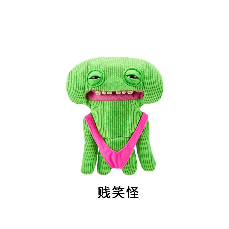 Fuggler Grauw Lelijk Monster Pluche Speelgoed Vakantie Serie Zacht Comfortabel Bijzonder Schattig Knuffelpop Verzamelobject Voor Volwassene Huis Decoratie