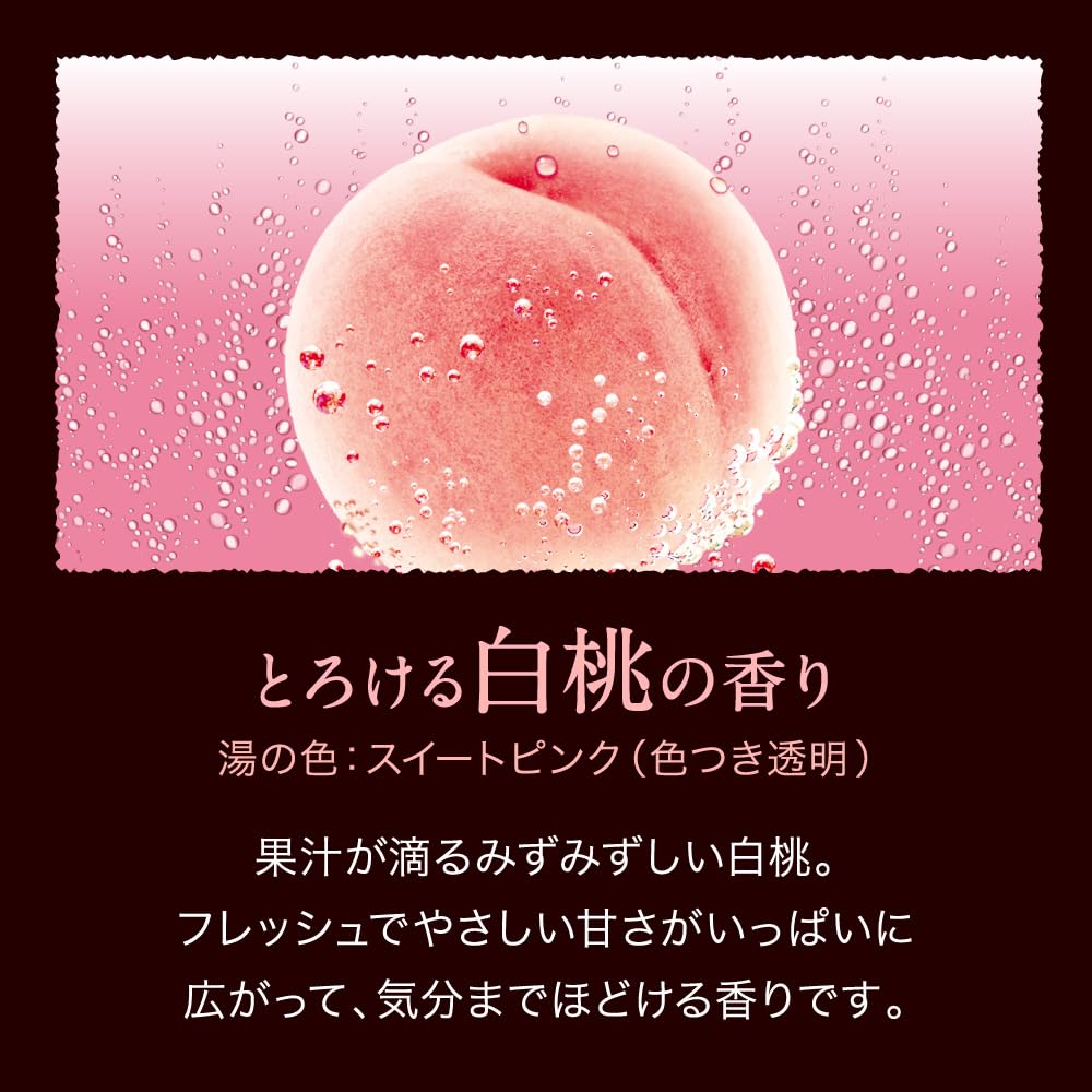 Bub Blissful Flower and Fruit 12 tablets x 2 packs bath salts Bath, +