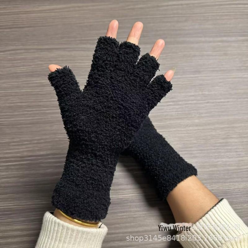 Unisex Solid Color Coral Fleece Long Cuff Split Finger Plush Gloves