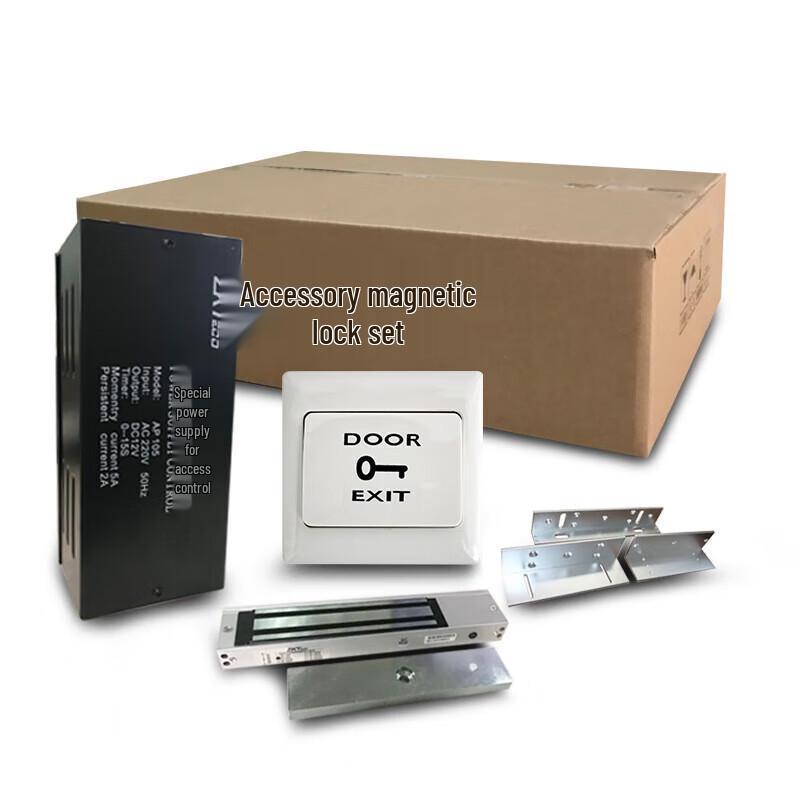 ZKTeco Access Control System Magnetic Lock Accessory Kit