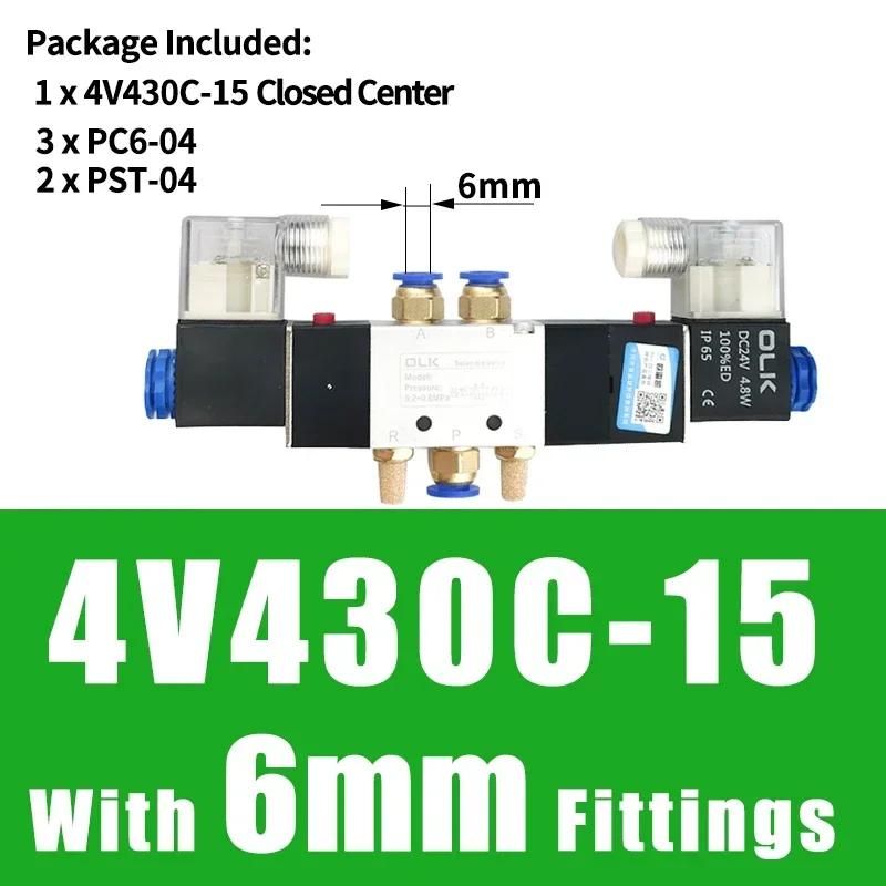4V130C-06 4V230C-08 Solenoid Valve Control Valve Reversing valve 12v 24V 220v 36V Coil Two-position Five-way 4V330C-10 4V430C-15