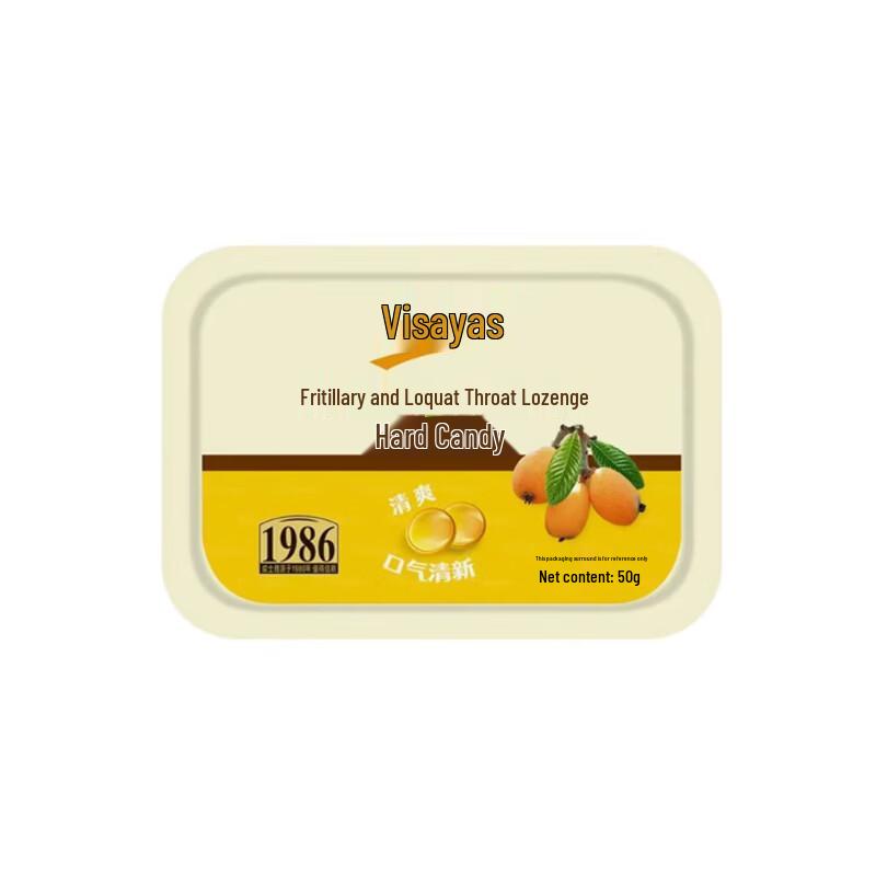 Weishiya Fritillary Loquat Throat Lozenges