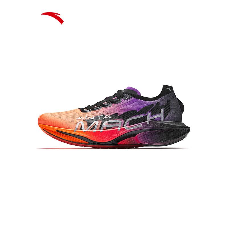 Anta Mach 4 Pro V2 Men's Running Shoes