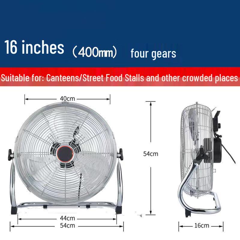 Powerful Silent Floor Fan