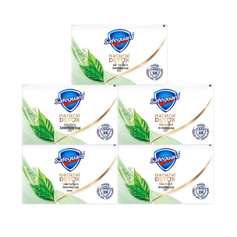 

Safeguard Soothing Tea Tree Oil Deep Detox Soap