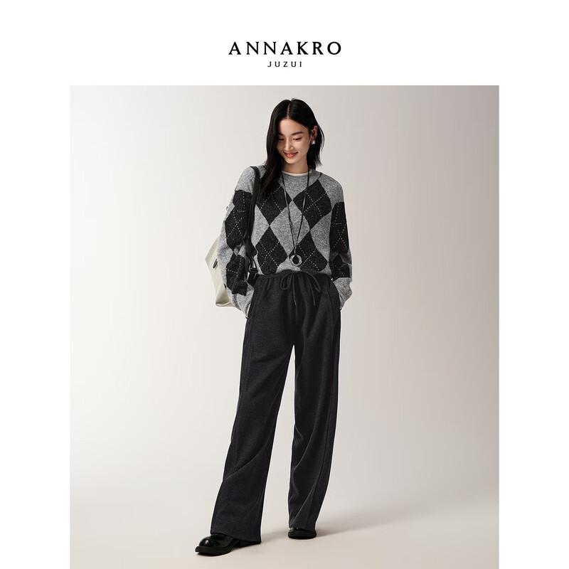 Jiusi Annacoco Women's Relaxed Wide-Leg Elastic Waist Pants