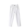 Women's 2023 Cotton-Linen Casual Straight Pants, Korean Style, Slim Fit, Lightweight Nine-Point Harem.