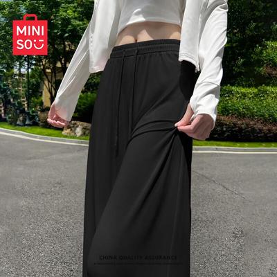 Women's 2026 Summer Cool-Touch Wide-Leg Sport Pants