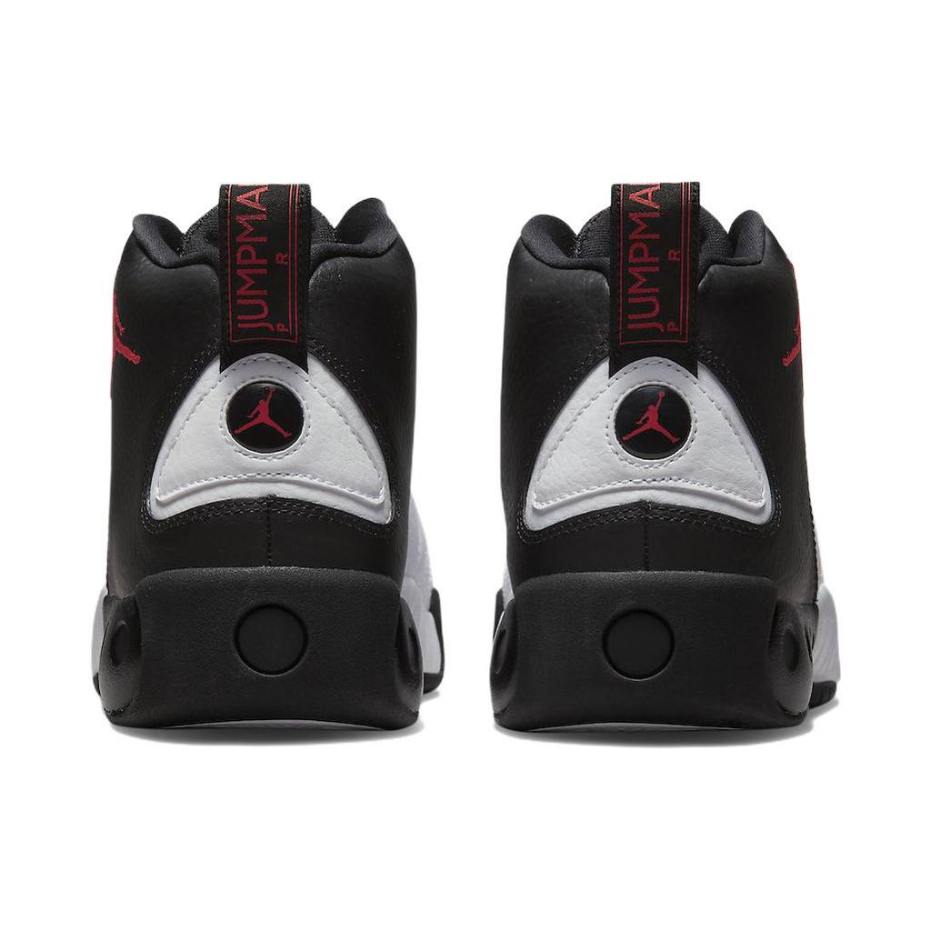 Jordan Jumpman Pro Bulls DN3686-061