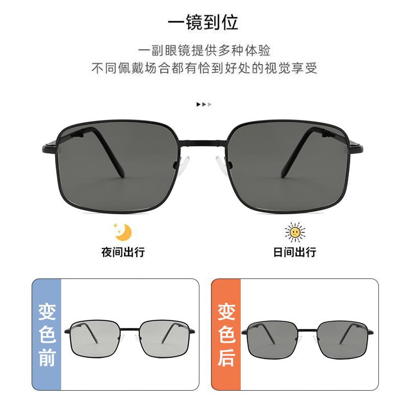 Metal fashion high-end sunglasses men's sunscreen sunglasses women's folding sense of radiation protection experts explosion