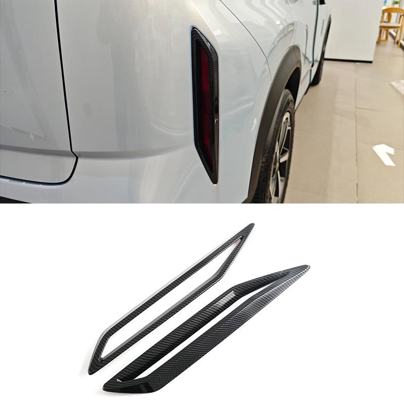 For Chery JAECOO J7 2024 2025 ABS carbonfiber Side Door Mirror Cover rear foglamp door handle Car Fuel Tank Cap Cover stickers