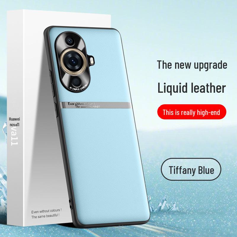 

Защитный чехол для телефона Huawei nova11 Liquid Leather Anti-Fall - One Piece Huawei nova11