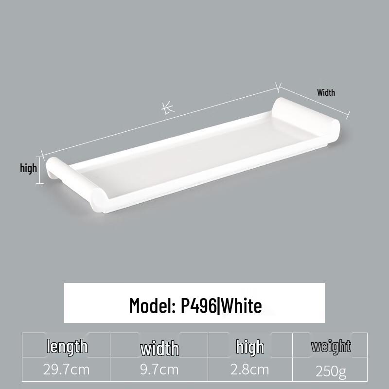 Handun Food Grade Melamine Rectangular Serving Plate