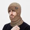 Winter Thick Wool Scarf Two-Piece Set Cold-Proof Warm Velvet Knitted Hat