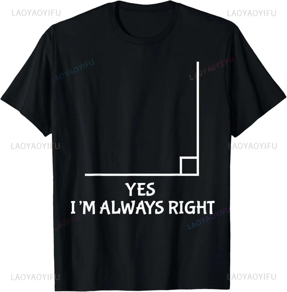 Best Funny Math Teacher Joke Fun Stay Positive T-Shirt Unisex Style Shirts for Women Men Clothing Streetwear Graphic T Shirts