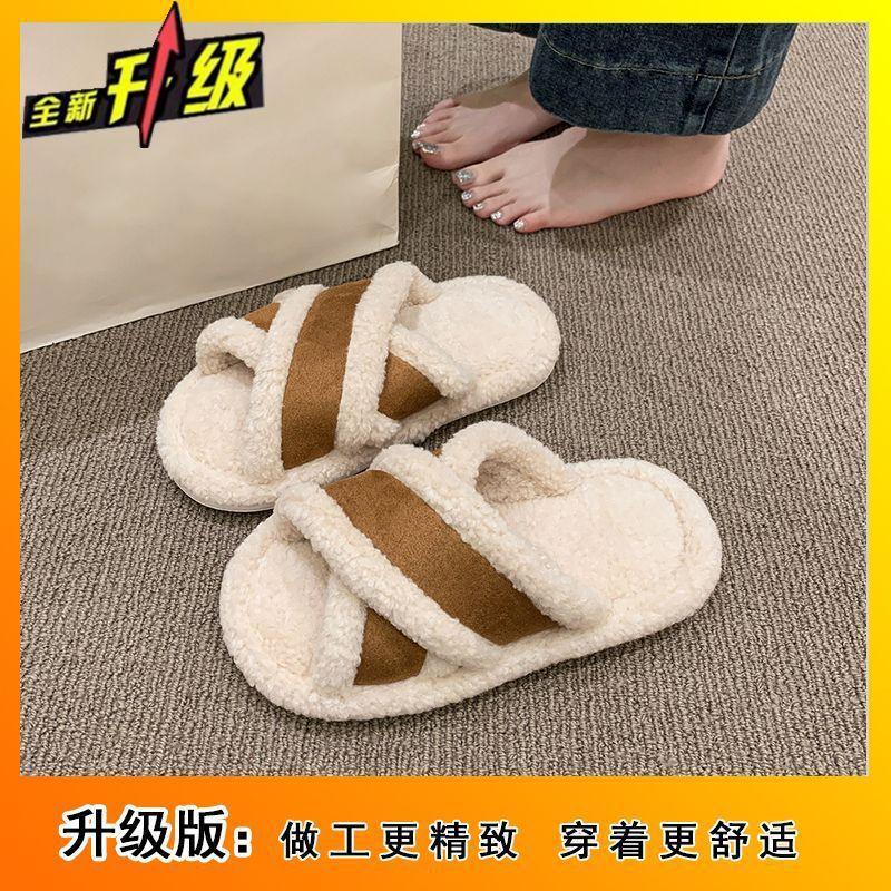 Retro cross indoor and outdoor plush cotton slippers women wear autumn and winter new fashion flat-bottomed plush slippers