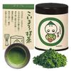 [Koimaro] Matcha Green Tea 40g (Can) Ujicha 55106