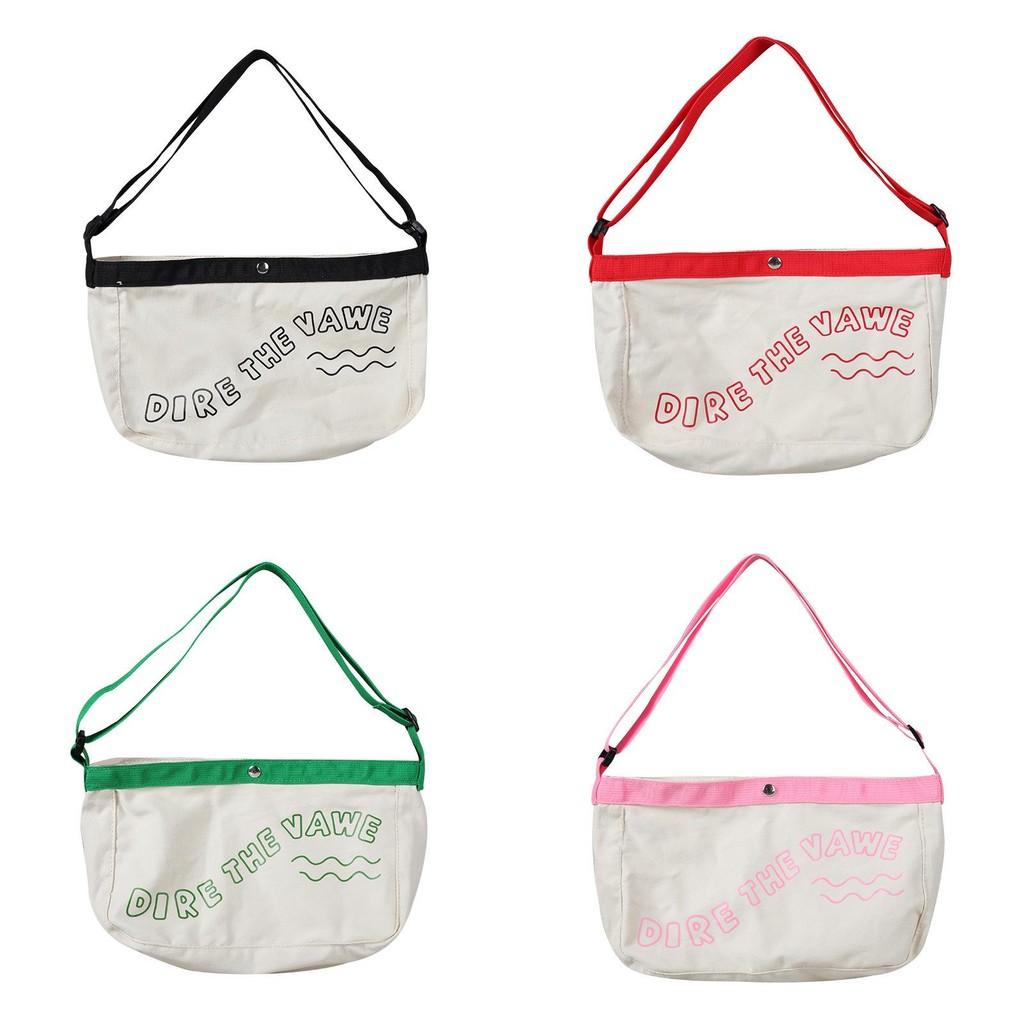 Large Capacity Korean Style Canvas Shoulder Bag For Kids Featuring Cute Alphabet Design