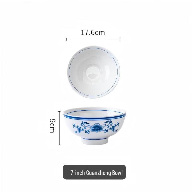 Di Rui En Blue & White Porcelain High-Foot Ceramic Bowl