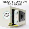 Sanwa Direct Safe for Home Small Width 31 x Depth 20 x Height Numeric Wall Mountable Use, 9.9L, 20cm, Keypad/Key Type, 200-SL038GY