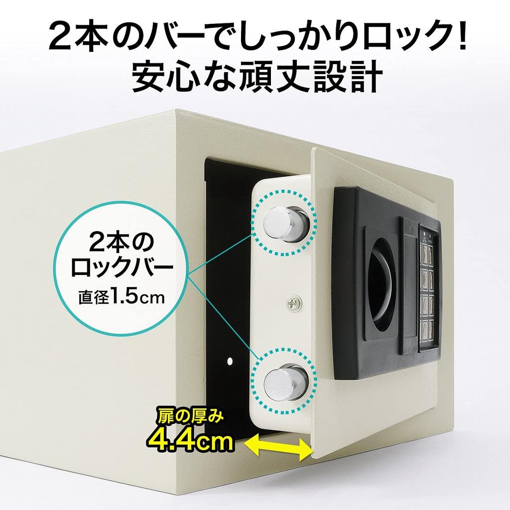 Sanwa Direct Safe for Home Small Width 31 x Depth 20 x Height Numeric Wall Mountable Use, 9.9L, 20cm, Keypad/Key Type, 200-SL038GY