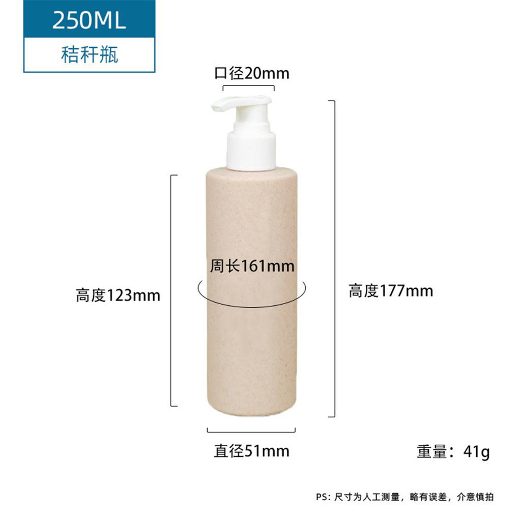100-500ml Soap Dispenser for Bathroom Large Capacity Shampoo Shower Gel Bottles Refillable Lotion Liquid Storage Container