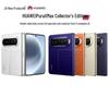 Huawei Pura X Max Collector's Edition Foldable Smartphone (CN Version)