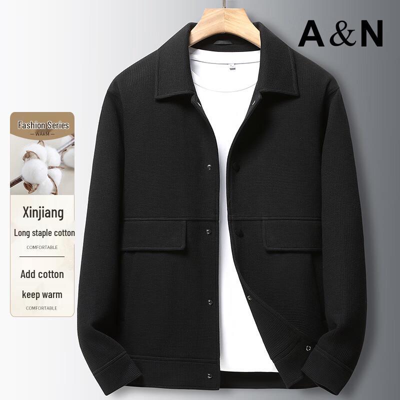 

Мужская дышащая теплая куртка Antonio из синьцзянского хлопка с лацканами 2XL /54