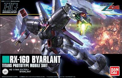HGUC Mobile Suit Z Gundam Byaran Maßstab Plastikmodell 1/144 farbcodiert